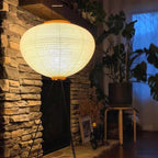 Elegant Floor Lamp | Japanese Xuan Paper Design with Soft Ambient Lighting | Retro Style for Cozy Living Room